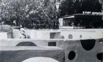 Как в середине 1970-х годов выглядел детский лабиринт в парке Глобы в Днепре (ФОТО)