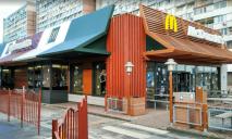 У Дніпрі відкрилися ще два McDonald’s: адреси