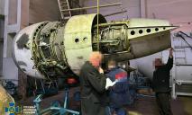 Предприниматели из Днепра хотели продать Ирану двигатели для военных самолетов: подробности