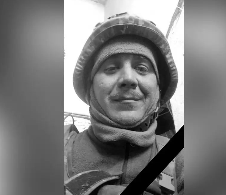 Новости Днепра про На войне погиб защитник из Днепропетровской области Александр Гридчин