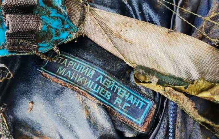 Новости Днепра про На березі Київського водосховища знайшли тіло російського пілота
