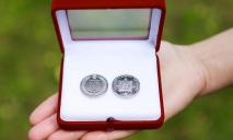 В Украине ввели в обращение уникальную 10-гривневую монету