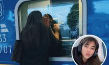 Модель із Дніпра шокувала неприємною історією з потяга, де вона їхала в купе з трьома чоловіками