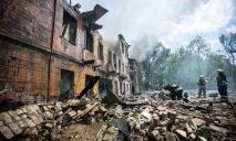 Ракетний удар по лікарні в Дніпрі: троє людей, які вважалися зниклими безвісти, загинули