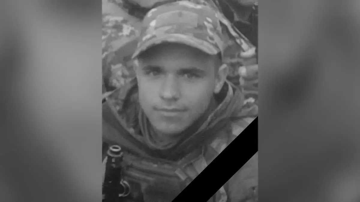 Новости Днепра про Було лише 20: від важких поранень у Дніпрі помер солдат