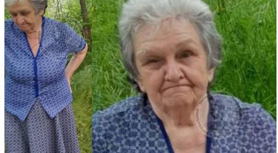 Страдает от потери памяти: в Днепропетровской области исчезла 69-летняя женщина