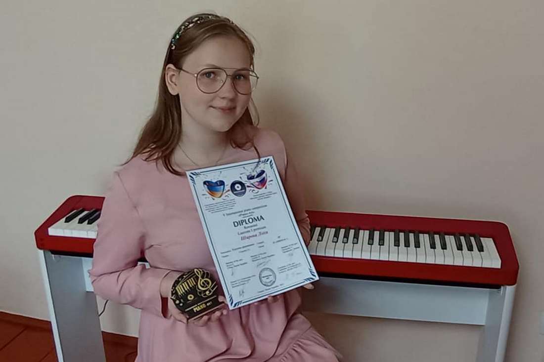 Новости Днепра про Юна піаністка з Дніпропетровщини здобула перемогу на міжнародному конкурсі