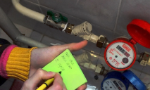 Як у Дніпрі можна перевірити лічильник води та коли потрібно це робити: інструкція