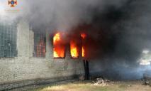 В Днепропетровской области на территории исправительной колонии произошел масштабный пожар: что известно