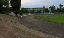 Как раньше выглядел стадион «Днепр Атлетик» и кто там играл (ФОТО)