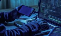 На Дніпропетровщині затримали хакера, який зламав тисячі акаунтів українців