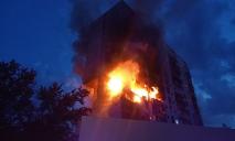У Києві стався вибух у багатоповерхівці, є загиблі: що відомо