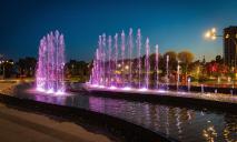 Огляд парків Соборного району Дніпра: де милуватися фонтанами з підсвіткою, а де багато розваг для дітей