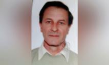 Потрібна допомога: у Дніпропетровській області безвісти зник 63-річний чоловік