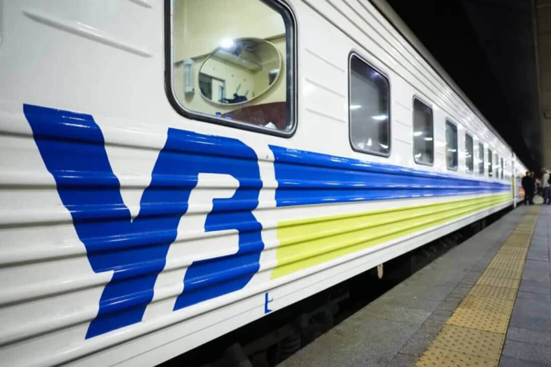 Новости Днепра про Обновили графики: «Укрзалізниця» изменила расписание поездов через Днепр