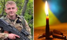 Без батька залишився новонароджений син: у бою з окупантами загинув 25-річний мешканець Дніпропетровщини