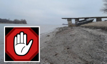 Мешканцям Дніпропетровщини заборонили ходити на берег Каховського водосховища: що відомо