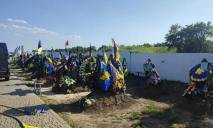 В Днепропетровской области неизвестные осквернили могилы на Аллее погибших героев