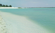 Где отдохнуть неподалеку Днепре: местные «Мальдивы», голубое озеро и лес рядом