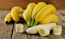 У Дніпрі у супермаркетах різко впала ціна на банани: подробиці