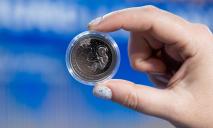 “Народжений в Україні”: НБУ випустив пам’ятну монету
