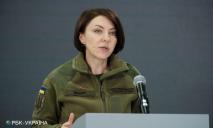 Украинские военные продвинулись под Бахмутом, — Маляр о ситуации