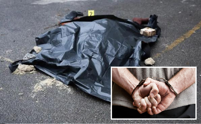 Новости Днепра про В центре Днепра обнаружили обнаженное тело женщины: полицейские задержали подозреваемого