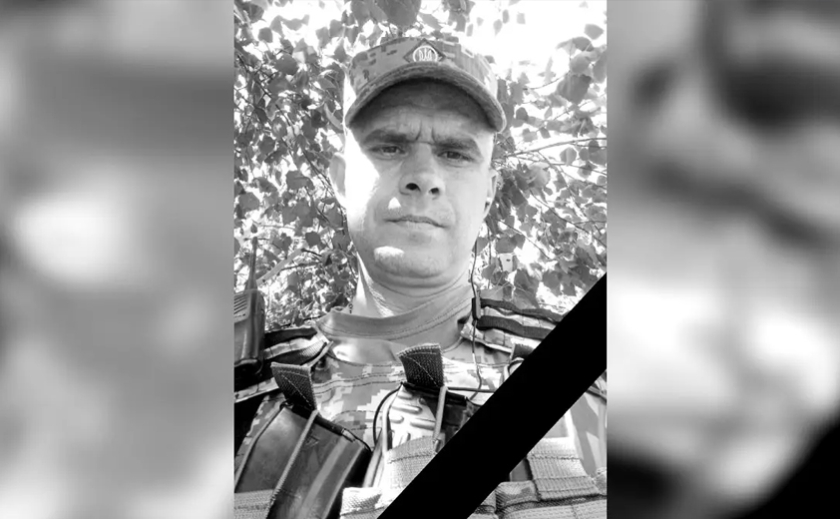 Новости Днепра про Вечная слава Герою: в бою за Украину погиб 40-летний Игорь Хитушко из Каменского