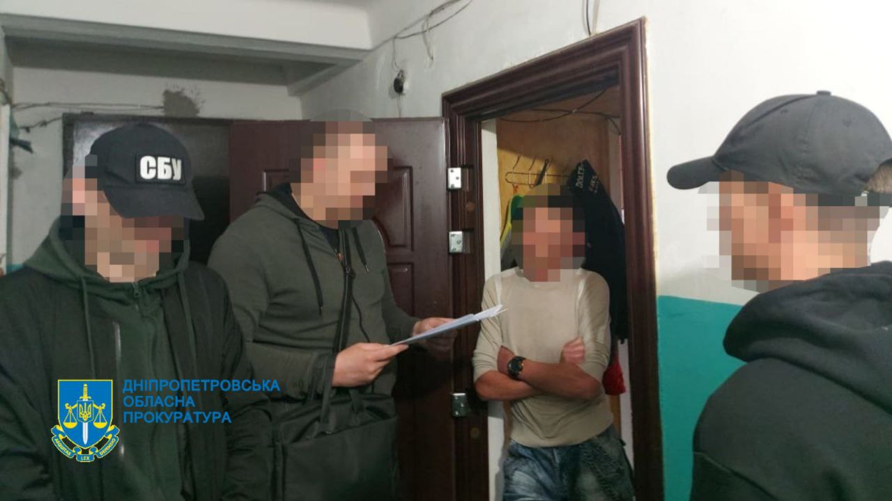 Новости Днепра про Трое жителей Днепропетровщины призывали к сотрудничеству с врагом