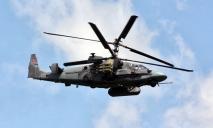 Точно в ціль: українські військові знищили ворожий “Алігатор”
