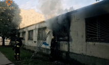 У Дніпрі спалахнула покинула будівля (ФОТО)