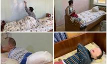Детей связывали простынями и пытали: в интернате на Днепропетровщине обнаружили вопиющие нарушения