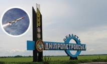 Почему россияне усилили обстрелы Днепропетровской области: в ОК «Юг» ответили