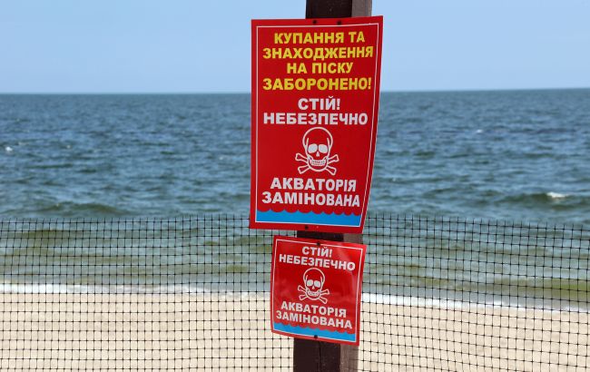 Новости Днепра про Минная угроза: днепрян призвали не гулять по побережью Черного моря