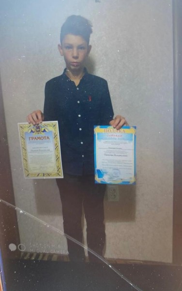 Новости Днепра про Поліція Дніпра розшукує 14-річного Владислава Панкова