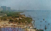 Оглядовий майданчик на лівому березі Дніпра 40 років тому: величезні труби та акваріумні рибки в озері (ФОТО)