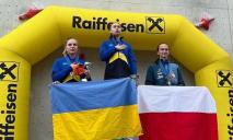 Золото наше: дніпровські скелелазки вибороли перемогу на Кубку Європи