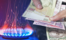 У “Нафтогазі” зробили важливу заяву щодо цін на газ для мешканців Дніпра: подробиці