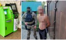 В Днепропетровской области мужчина взорвал банкомат, где было почти 2 миллиона гривен
