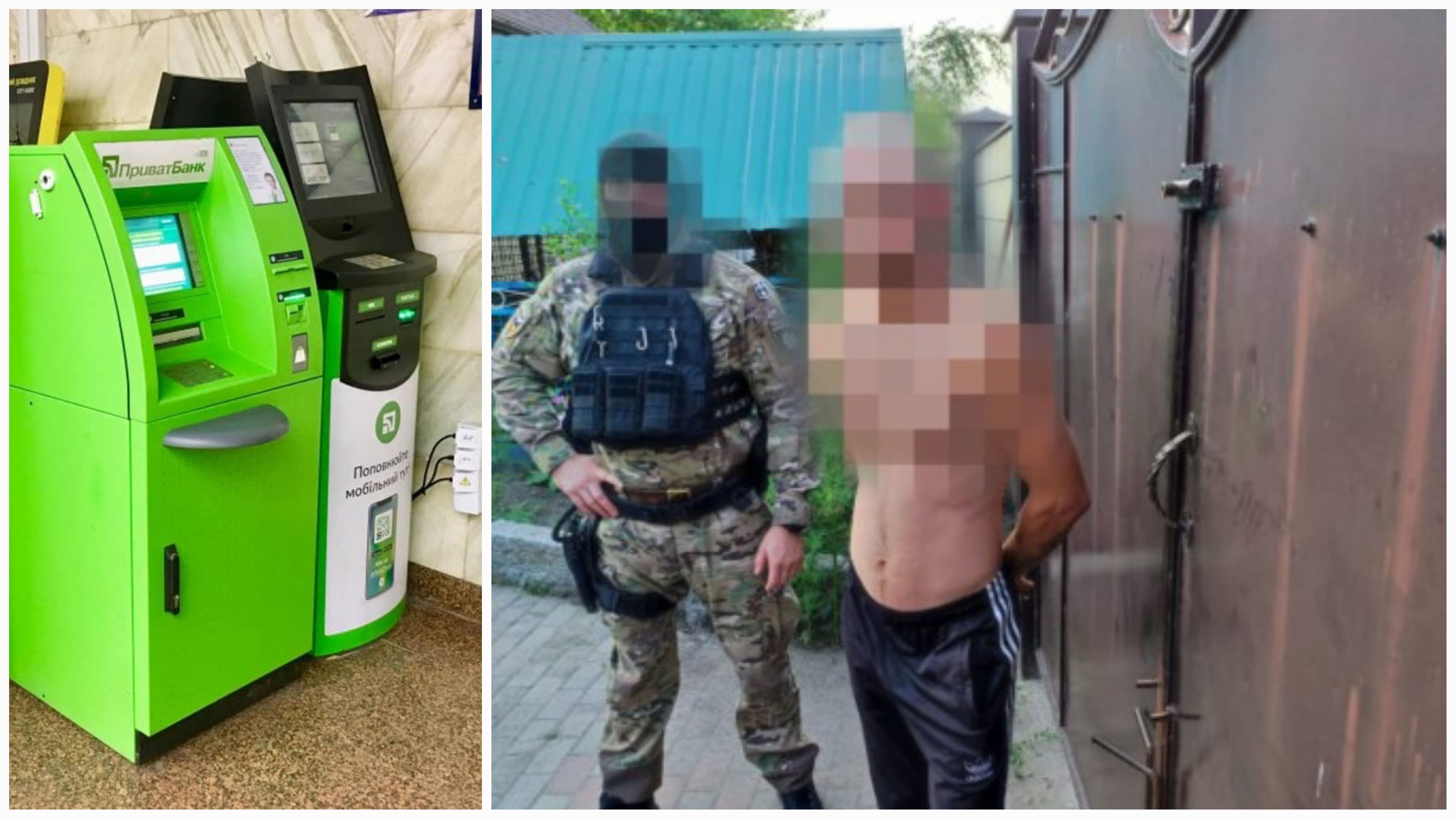 Новости Днепра про В Днепропетровской области мужчина взорвал банкомат, где было почти 2 миллиона гривен