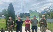 Пограничники задержали военнообязанных из Днепропетровщины, которые пытались сбежать заграницу