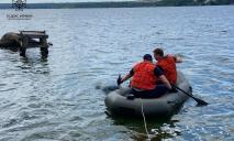 На Дніпропетровщині у річці потонув чоловік
