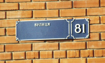 В Днепре просят переименовать улицу Богдана Хмельницкого: зачем