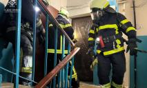 У Дніпропетровській області під час пожежі загинула жінка