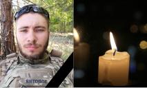 Без сына осталась мать: в бою с оккупантами погиб 19-летний защитник из Днепропетровщины