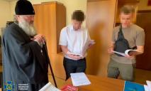 Заперечував існування України: «Паша Мерседес» отримав нові підозри від СБУ