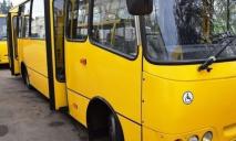 В Днепре на ряде автобусных маршрутов произошли изменения: как будет ездить транспорт