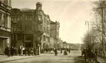 ТОП-5 відомих будівель, що назавжди зникли з вулиць Дніпра: будинок зі скляною кулею та відома лікарня (ФОТО)