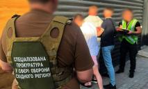 В Никополе работник военкомата требовал 50 тыс. грн за обеспечение непризыва: его поймали на взятке