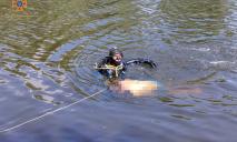Зник два дні тому: у річці Оріль на Дніпропетровщині втонув 39-річний чоловік